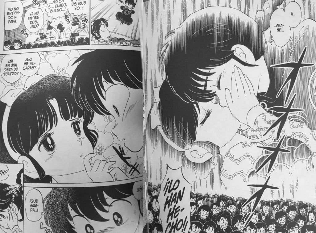 Resultado de imagen para ranma 1/2 beso en la obra de teatro