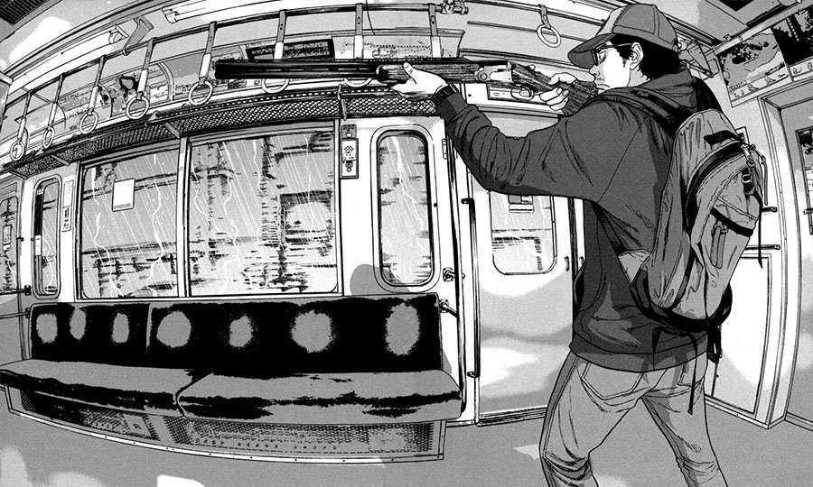 I Am A Hero - Kengo Hanazawa