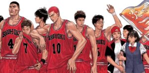 Slam Dunk: Takehiko Inoue publicará un nuevo libro de arte