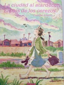 La ciudad al atardecer, El país de los cerezos