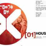 House of X & Powers of X portada