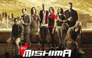 Gen Mishima: un redescubrimiento que vale la pena