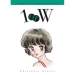 1orW Portada