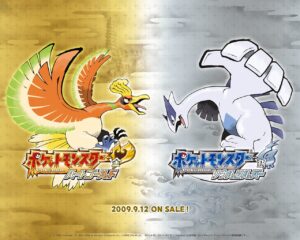 Best Team: Pokémon Heart Gold y Soul Silver