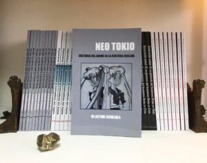 Neo Tokio: La historia del anime en la cultura chilena