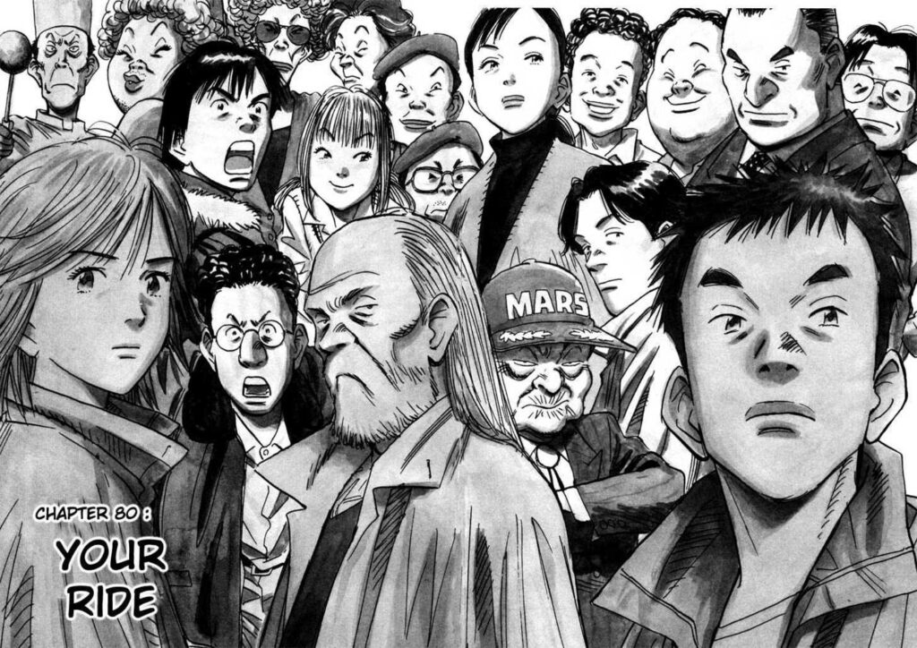 ¡Achís!, el nuevo tomo de historias cortas de Naoki Urasawa