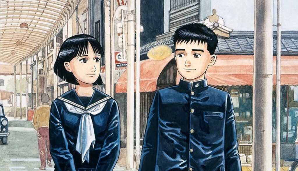 ¡Achís!, el nuevo tomo de historias cortas de Naoki Urasawa