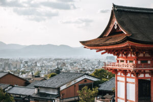 Reseña – Introducción a la historia del Japón