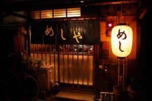Midnight Dinner: Tokyo Stories.