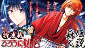 Rurouni Kenshin, la mezcla perfecta entre realidad y ficción. Parte 3