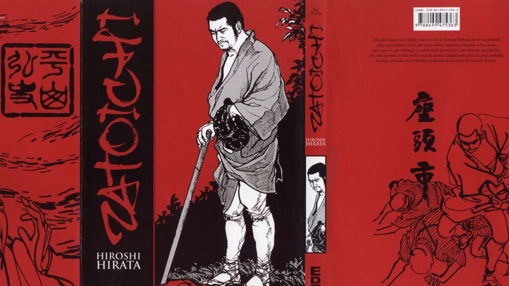 Luna creciente sobre un país en guerra y Vagabundo: Los pilotos de Ruoruni Kenshin