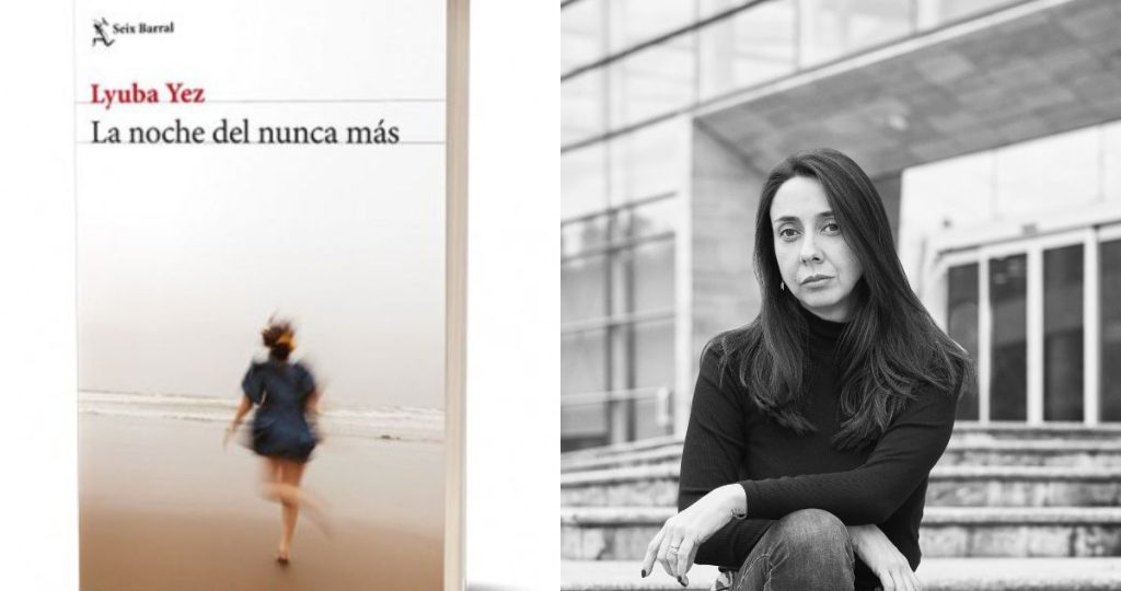 Reseña de Monstrua, primer libro de Nla Contreras